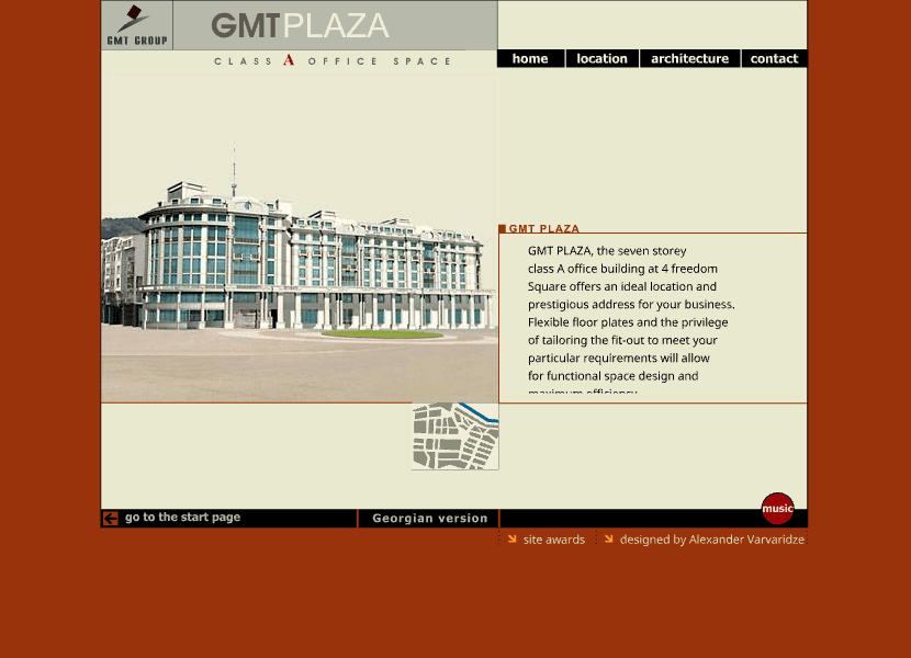 GMT Plaza flash website in 2002