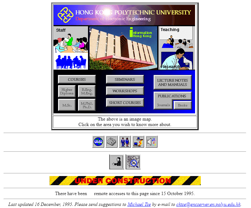 Hong Kong Polytechnic University website in 1995