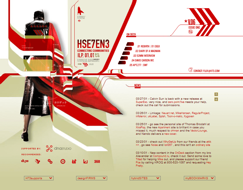 HSE7EN3 website in 2001