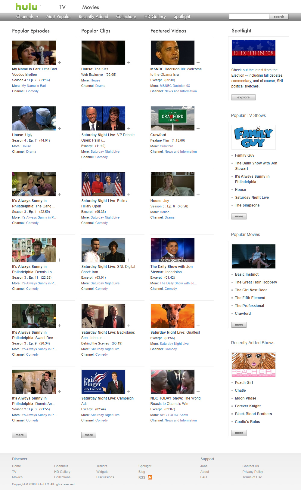 Hulu in 2008