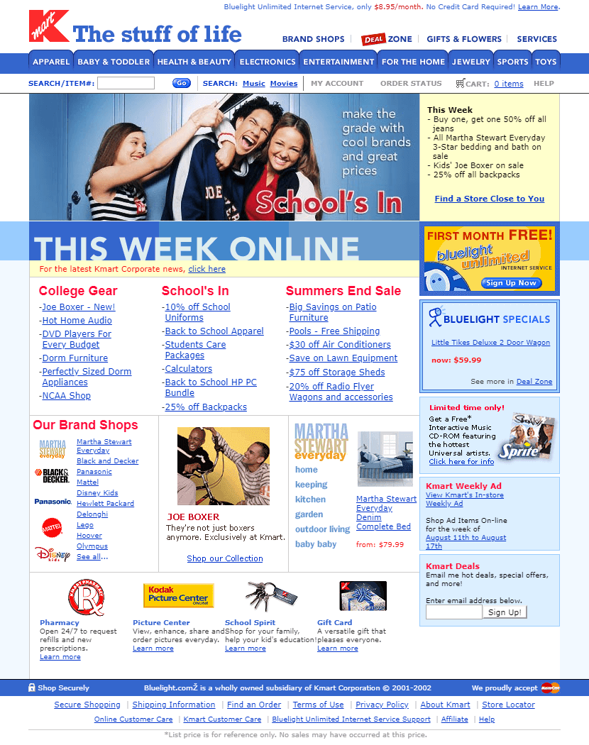 Kmart website in 2002