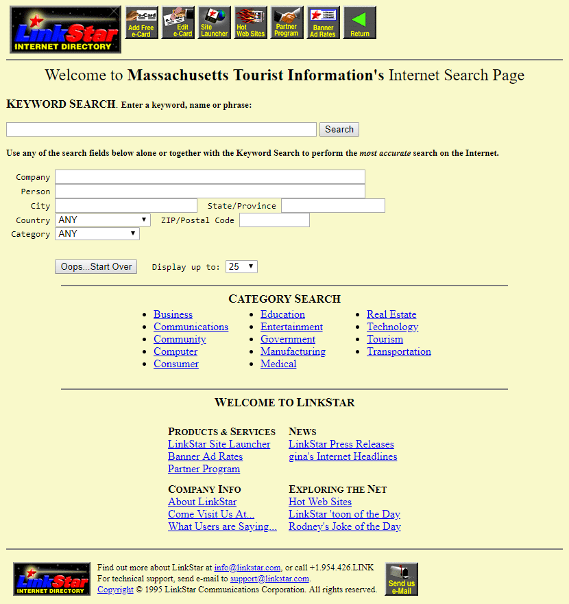 LinkStar website in 1995