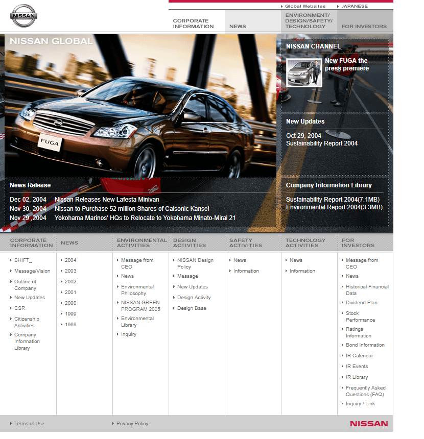 Nissan website in 2004