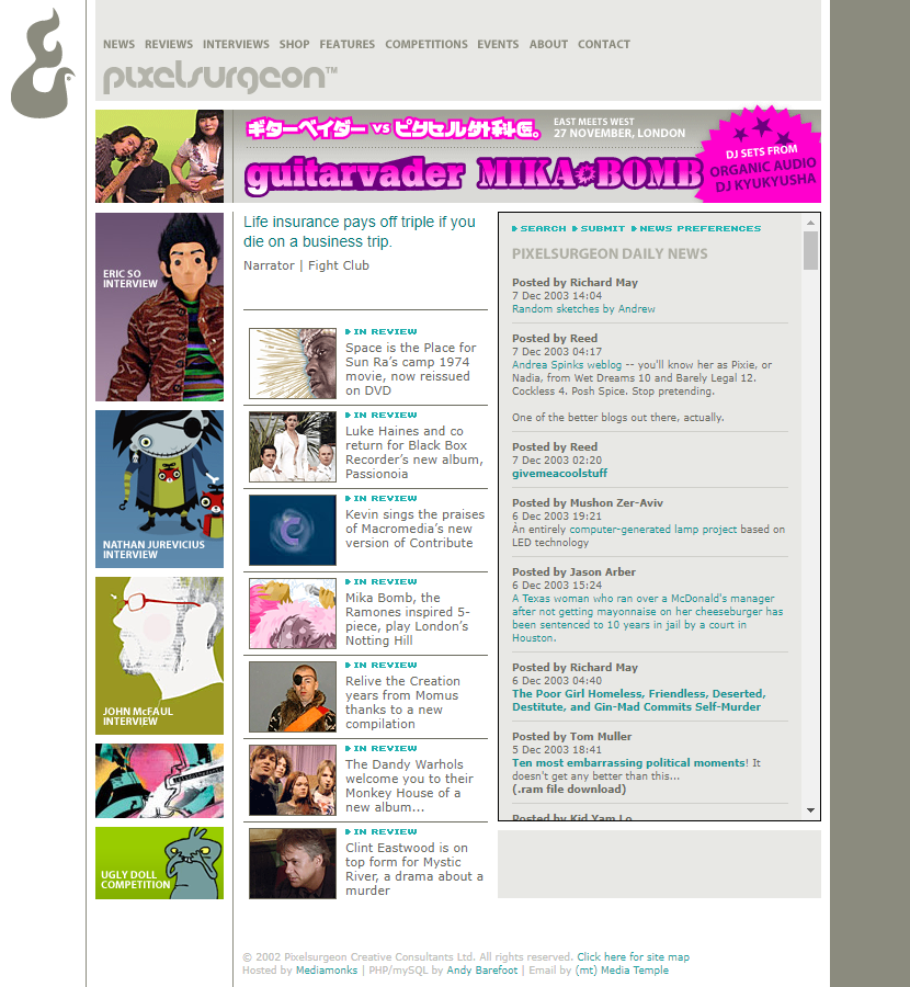Pixelsurgeon website in 2003