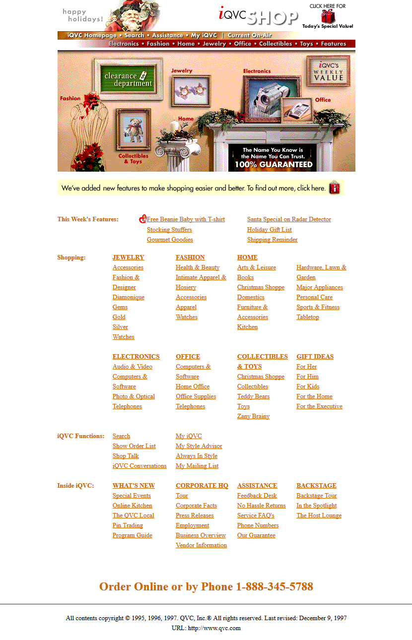 iQVC shop website in 1997