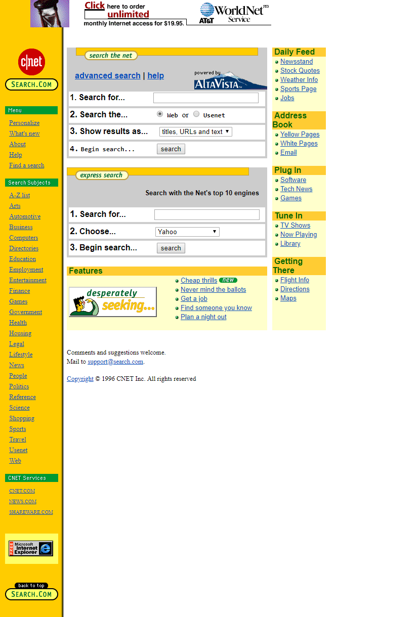 Search.com website in 1996