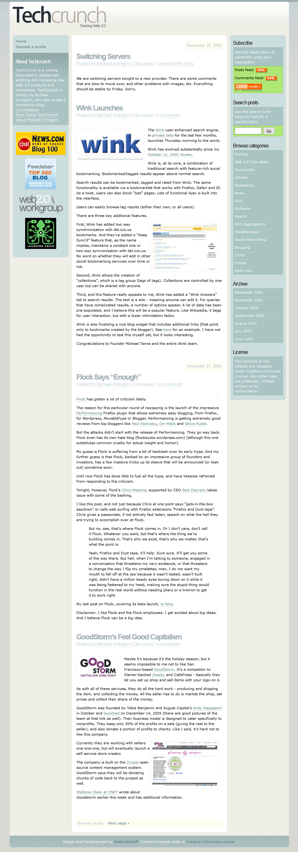 Techcrunch website in 2005