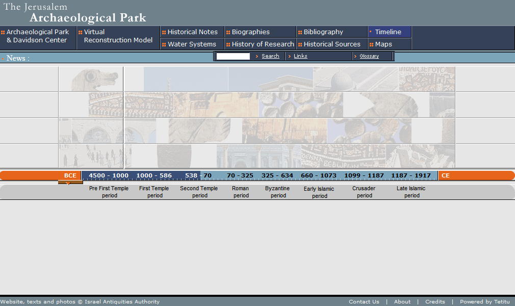 The Jerusalem Archaeological Park flash website in 2001