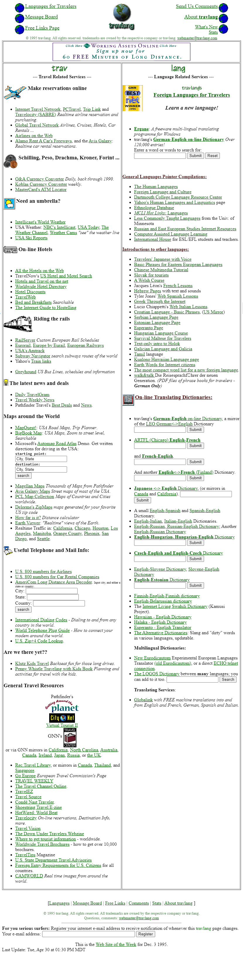 travlang website in 1995