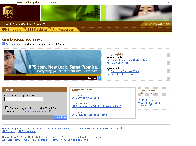 UPS website in 2003