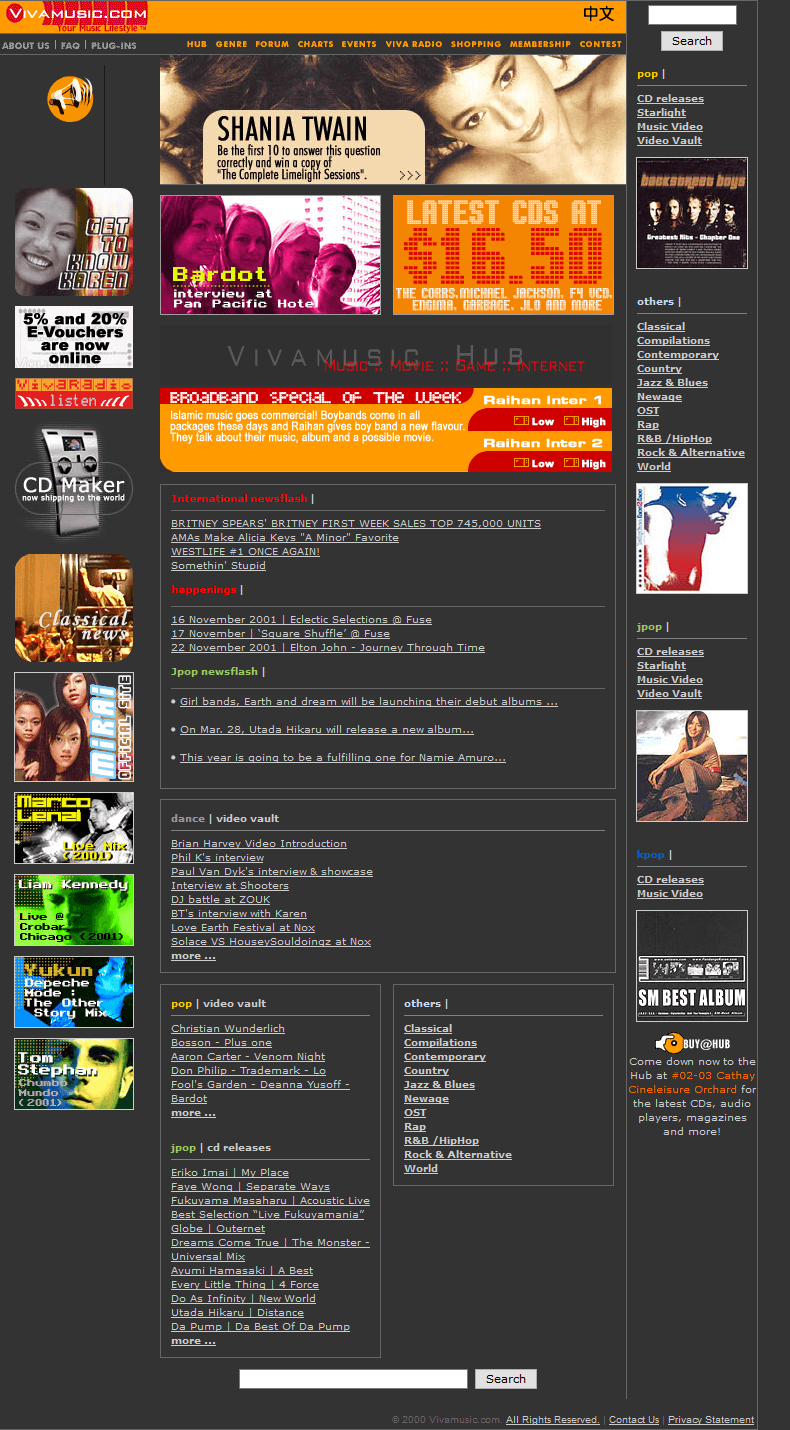 Vivamusic website in 2002