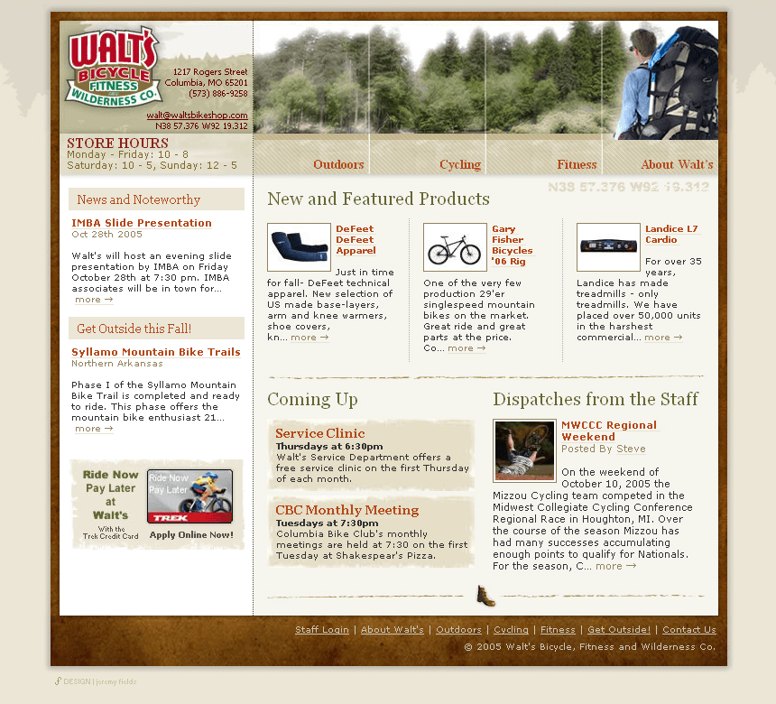 Walt’s Bicycle website in 2005