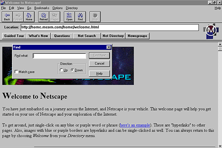 Mosaic Netscape version 0.9 beta – Find