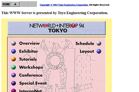NetWorld+Interop 94 Tokyo website in 1994