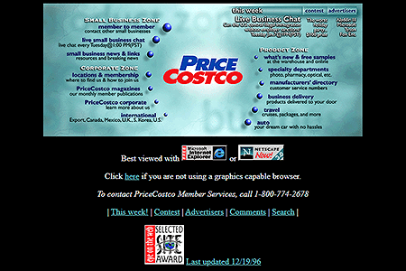 PriceCostco Online website in 1996