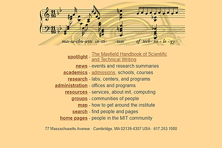 MIT website in 1997
