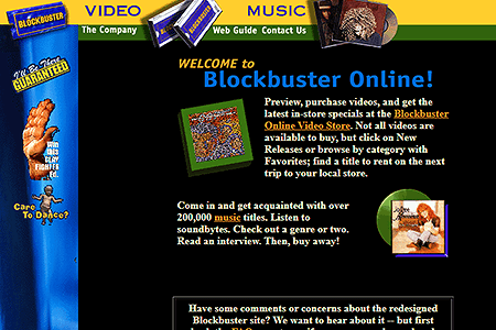 Blockbuster website in 1998