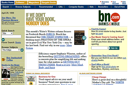 Barnes & Noble website in 1999