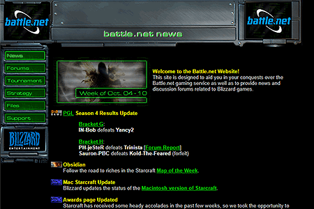 Battle.net website in 1999