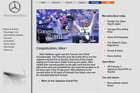 Mercedes-Benz website in 1999