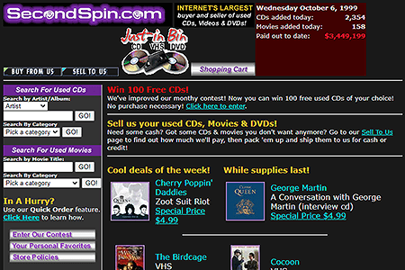 SecondSpin website in 1999