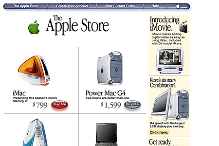 Apple Store website in 1999