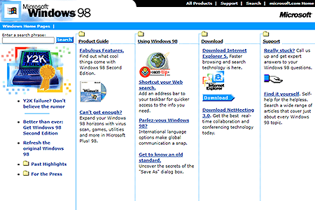 Windows 98 website in 1999