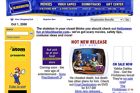 Blockbuster website in 2000