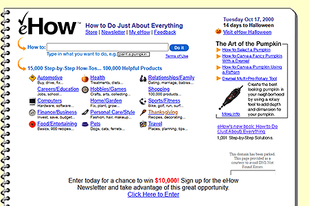 eHow website in 2000
