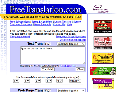 FreeTranslation.com website in 2000