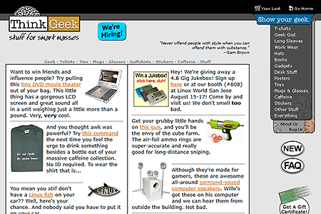ThinkGeek website in 2000