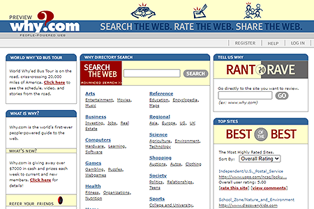 Why.com website in 2000