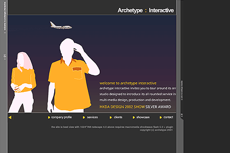 Archetype Interactive flash website in 2001