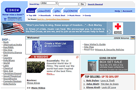 CDNOW website in 2001