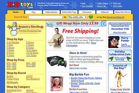 KB Toys website in 2001