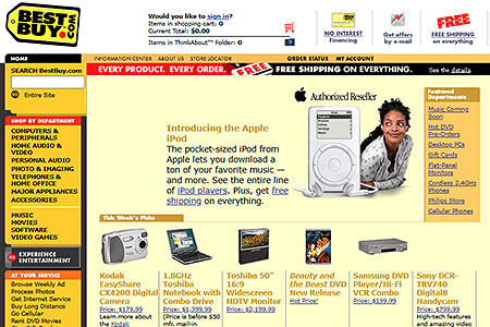 Best Buy website in 2002
