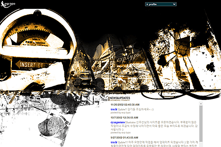 Extypo website in 2002