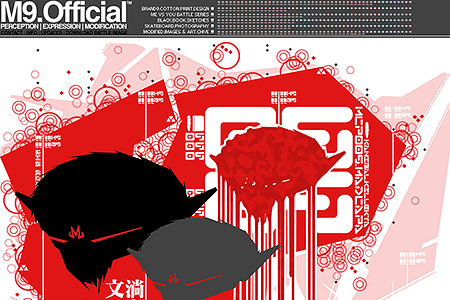 M9.Official website in 2002