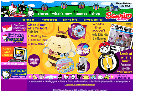 Sanrio website in 2002