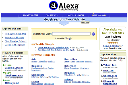Alexa Web Search website in 2003