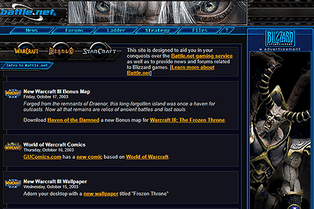 Battle.net website in 2003