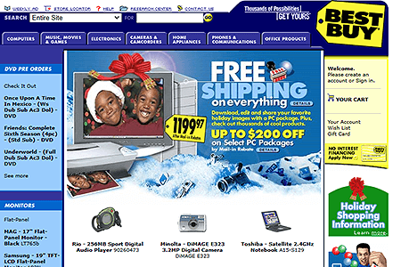 Best Buy website in 2003