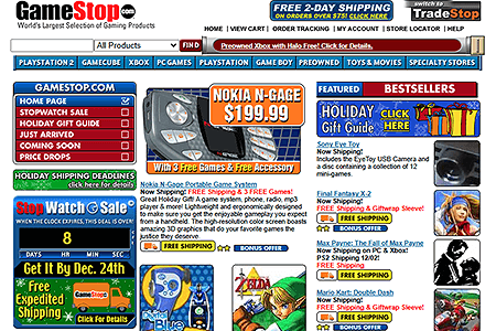 GameStop website in 2003