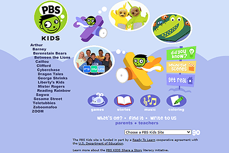 PBS Kids website in 2003