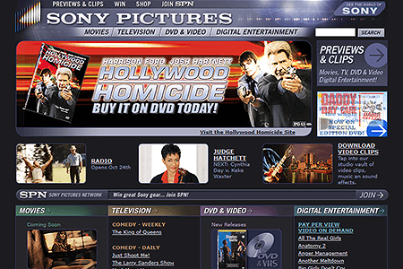 Sony Pictures website in 2003