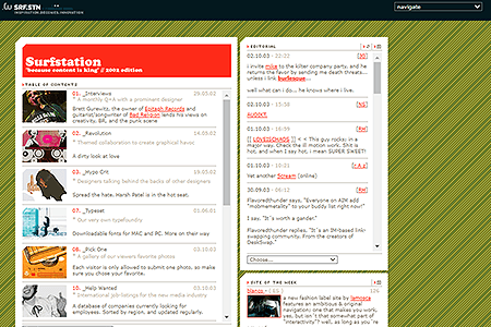 Surfstation website in 2003