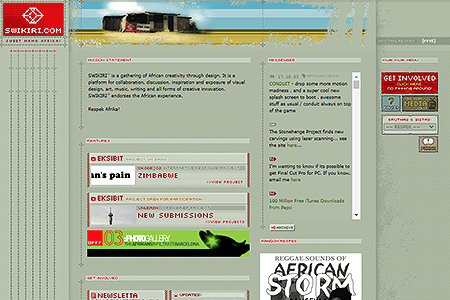 Swikiri website in 2003