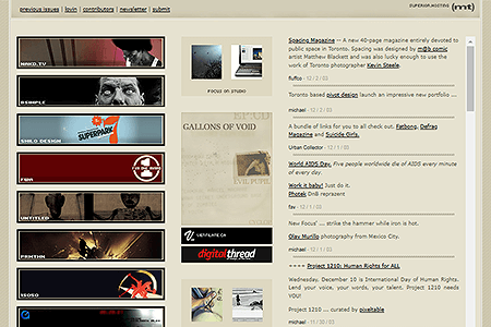 Ventilate website in 2003