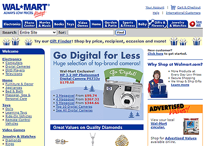 Walmart website in 2003