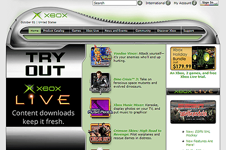 Xbox website in 2003